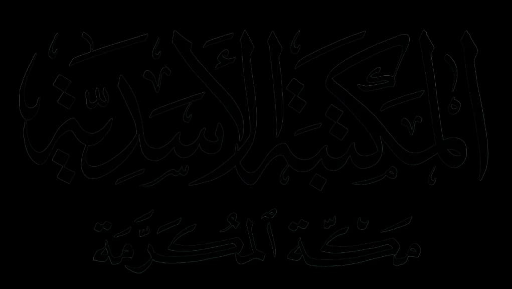 مجمع البحرين للنشر والتوزيع
