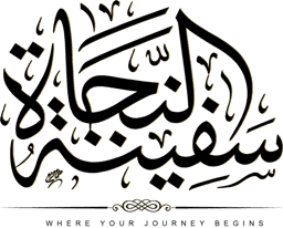 دار عالم الكتب للطباعة والنشر والتوزيع