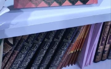 دار ابن القيم، دار ابن عفان
