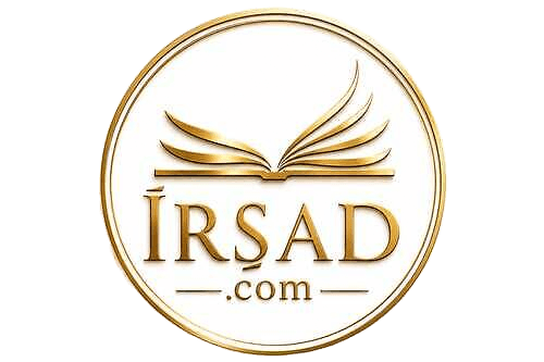 مكتبة عباد الرحمن