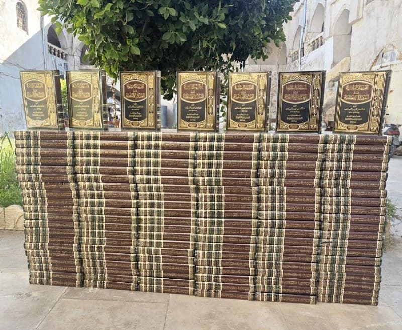 غلاف التنبيهات السنية على العقيدة الواسطية